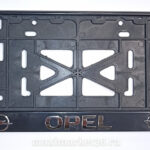 Рамка номерного знака SILVER с защелкой и надписью "OPEL" рельефная