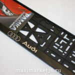 Рамка номерного знака SILVER с защелкой и надписью "AUDI" рельефная Новосибирск