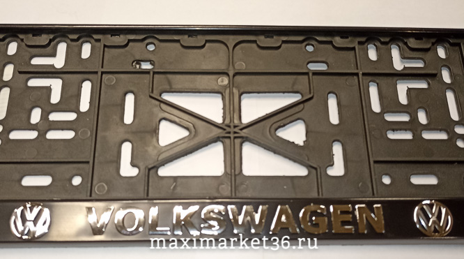 Рамка номерного знака SILVER с защелкой и надписью "WOLKSWAGEN" рельефная