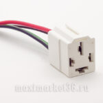 Разъём Реле стартера 4-х конт. с проводом 70 А