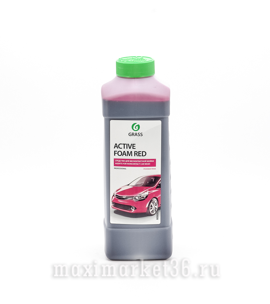 GRASS бесконт. химия 1кг концентрат Active Foam Red 800001