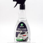 Очиститель битумных пятен (и различных поверхностей) GRASS 0,5л (тригер) Antibitum 150105