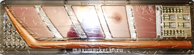 Фонарь задн LED универсальный с бегающ.повторителем и стопом 12-24V (ПАРА) W0012(WD-016)