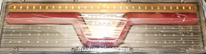 Фонарь задн LED универсальный с бегающ.повторителем и стопом 24V (ПАРА) W0028