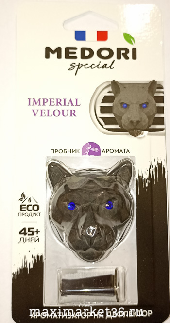 Ароматизатор MEDORI 3D МЕЛОВОЙ ВОЛК Imperial Velour в дефлектор TC-2035