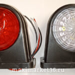 Фонарь габаритн.БЕГУЩИЙ LED ОГ-31 НОВЫЙ ВЫПУКЛЫЙ ПАРА FZD-004