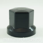 Колпачок на колёсную гайку 32 мм низкий чёрный  --14902  01522 3077