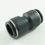 Фитинг ПЕРЕХОДНИК трубки ПВХ 6-8 мм PG 6-810шт -2035  038  PR-0065