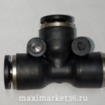 Фитинг тройник трубки ПВХ  6мм  -1780  PR-0024  PUT6*/10шт 21901
