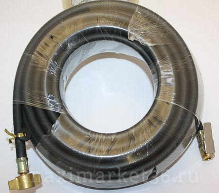 Шланг подкачки колёс 13 м резин с быстросъёмом ---8505 -3357