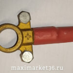 Перемычка 60 см (Клемма/Клемма латунь)  для грузовых авто