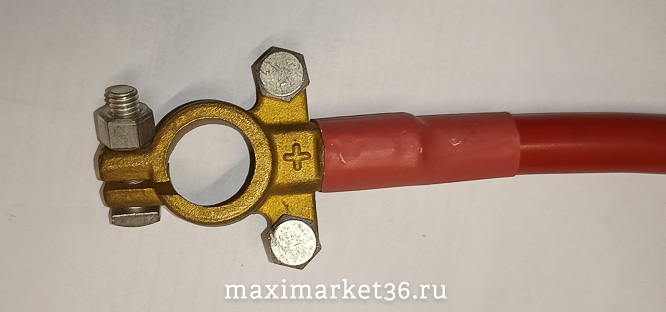 Перемычка 60 см (Клемма/Клемма латунь) для грузовых авто