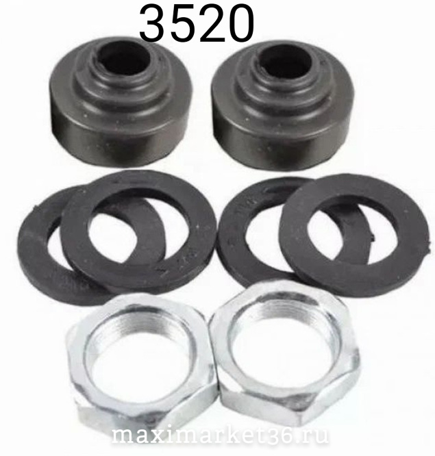 Рем/компл дворника – 2108 (копыта) с гайками и глухими гайками дворника