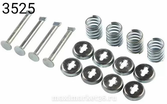 Рем/компл задних колодок (солдатик малый)01-07