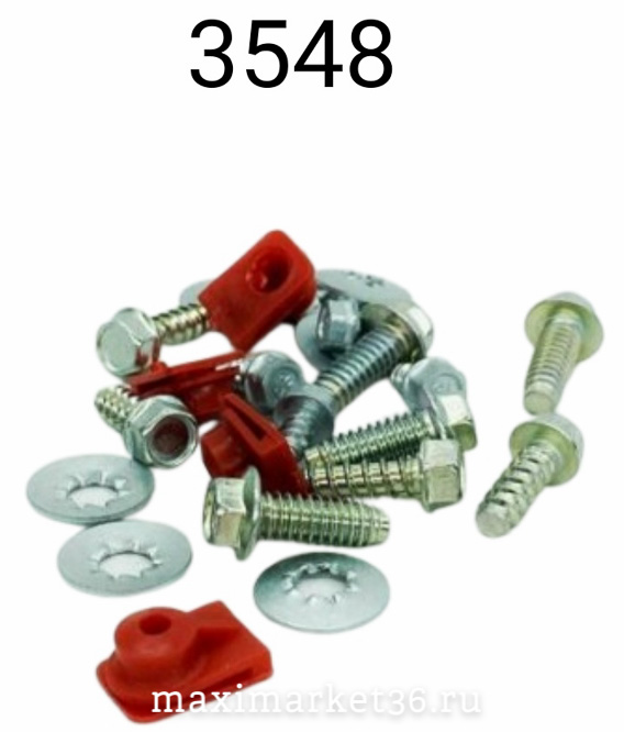 Рем/компл крепления брызговика 2101