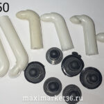 Рем/компл крепления потолка 2101-Нива (костыль)