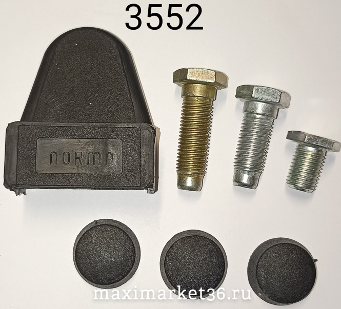 Рем/компл крепления ремня безопасности 2101-07 (карман,болты…)