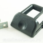 Рем/компл ручки блока предохранителей 010