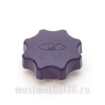 Рем/компл ручки регулировки  наклона сидения (1 ШТ) ( КАЛИНА