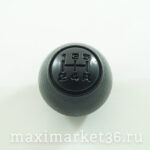 Рукоятка рычага КПП -05 2105-1703088-10 (5-ти ступ.)завод(шарик)