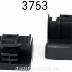 Ручка открывания бардачка 2114  2114-5303228 (клавиша)