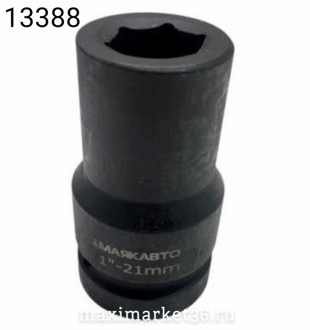 Головка ударная 21мм 1" 6гр под гайковёрт МА 4857821
