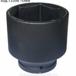 Головка ударная 70мм 1" 6гр под гайковёрт МА 4857870