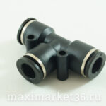 Фитинг тройник трубки ПВХ  10мм -1782  PR-0026  PUT10*/10шт 21898