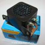 Сигнал звуковой электрический заднего хода М5 1033с PR-0394 12V-36V  KX-5023
