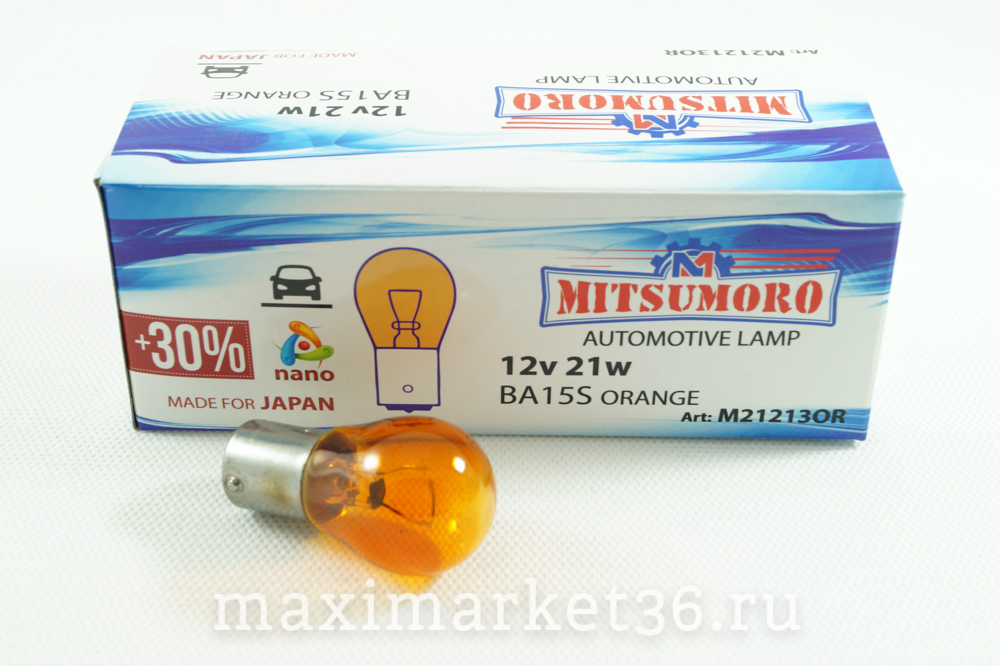 Автолампа P21W (BA15s - одноконтактная) 12V ЖЁЛТАЯ YAMAHATO 21213 OR