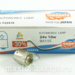 Автолампа R10W (BA15s - одноконтактная) 24V YAMAHATO Y22410