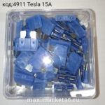 Предохранители  ELF аналог TESLA  UNI  2108  флажковые 15А (по 50шт)