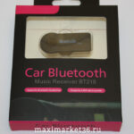BLUETOOTH CAR рессивер AUX