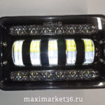 Фара диодная-ходов. огни 5 COB + ЛИНЗЫ+ 2 ряда диодов 75W диодов 8-30 В (,чёрные,КВАДРАТНЫЕ) G0060