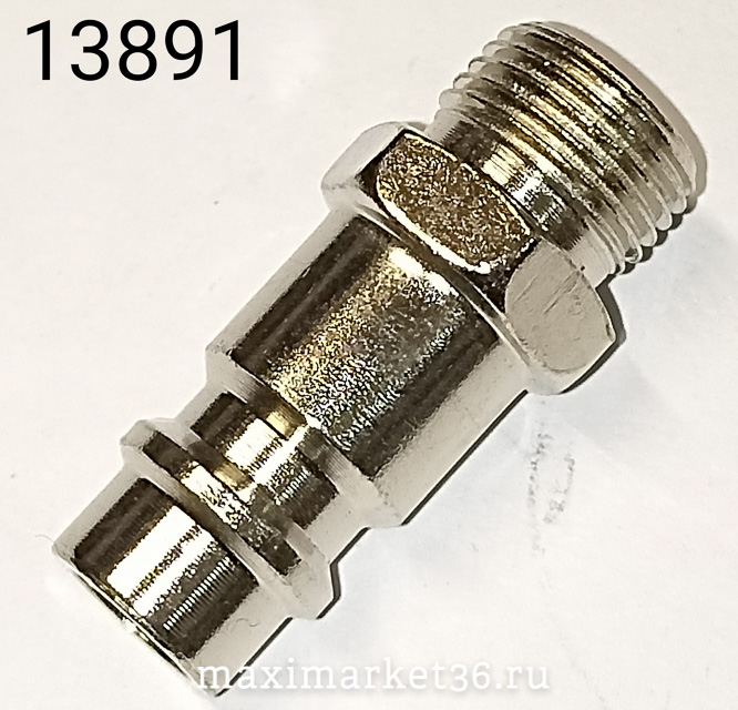 Штуцер (переходник) под быстросъём с наруж. резьбой М12х1,0 (под пистолет подкачки) PR-1344