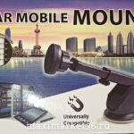 Держатель телефона магнитный на торпеду (панель) DT-026