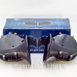 Сигнал звуковой  на ВОЛГУ 2-е дудки (Китай) 12 V MAAS(орфеус)