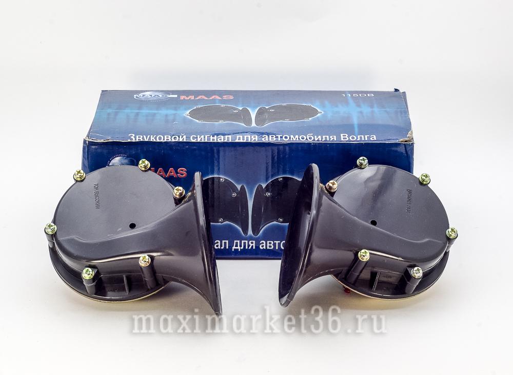 Сигнал звуковой на ВОЛГУ 2-е дудки (Китай) 12 V MAAS(орфеус)