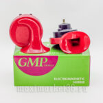 Сигнал звуковой GMP 2-ой красный(черный) 410Hz(france)  и 510 Гц(GTR-97) М5 1099c