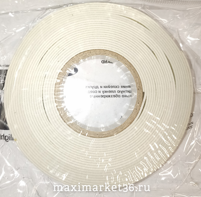 Скотч 2-сторонний 15 мм белый ДЕШ