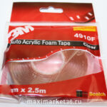 Скотч 2-сторонний красный 15мм "3М"(СЕРАЯ ОСНОВА) 5метров/8 6008F