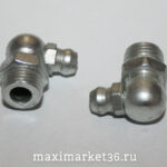 Тавотница(пресс-маслёнка)  малая М6.. угловая  90-градусов -1320  PR-0328