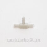 Тройник омывателя -03    100 шт