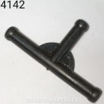 Тройник топливный большой пластмассовый 20 шт (21214)