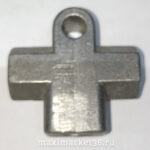 Тройник торм.труб. алюм. 2101-3506091