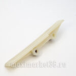 Успокоитель 21213 зав.