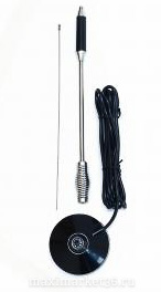 Антенна 711 BLACK/CHROME магнитная 50см