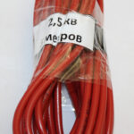 Провод одножильный медный 2,5 в изоляции КРАСНЫЙ / 5 м