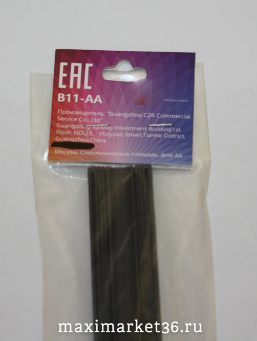 ЛЕНТА дворника 70см для ГИБРИДНЫХ щёток ПАРА B11-АА