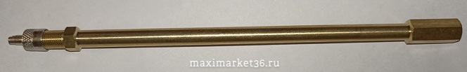 Удлинитель вентиля (соска) КАМАЗ и др. латунь. (длинный) 180мм -2648